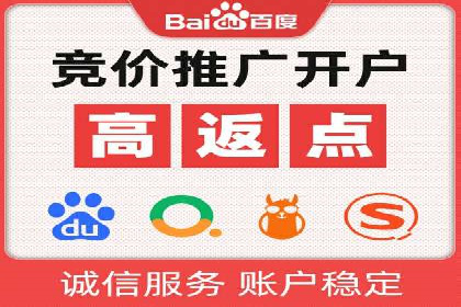 电影宣传中信息流营销的巧妙运用与案例分享