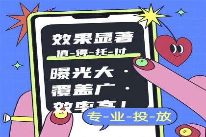 竞价开户技巧解析：案例剖析