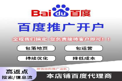 信息流广告制作技巧分享